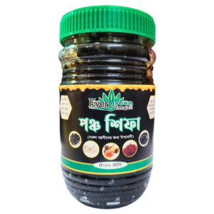 পঞ্চ শিফা ৫০০ গ্রাম
